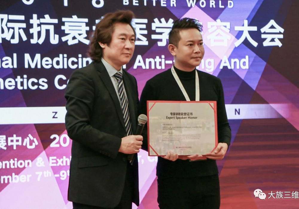 行(xíng)業(yè)智慧 | 數(shù)字化(huà)技(jì)術(shù)——醫(yī)美(měi)高(gāo)效成交管理(lǐ)系統