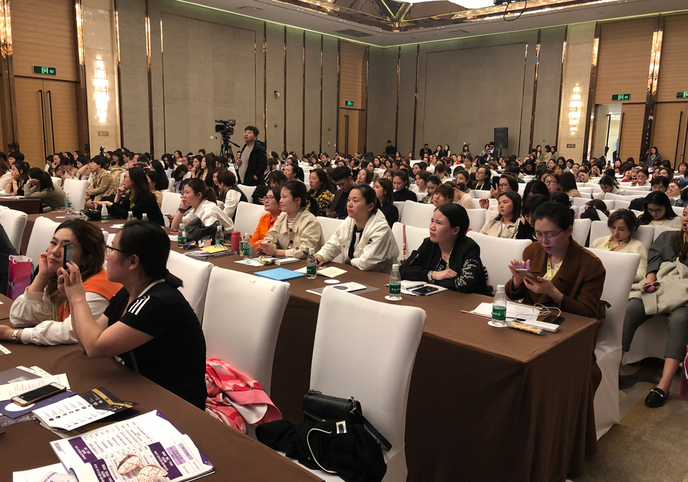 八方來(lái)客相(xiàng)聚南(nán)京 品醫(yī)美(měi)咨詢盛宴