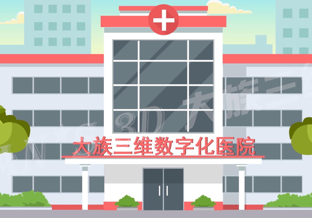 蘇大(dà)強不(bù)吃(chī)不(bù)喝(hē)都(dōu)要(yào)去(qù)的(de)數(shù)字化(huà)醫(yī)院，究竟長(cháng)啥樣？