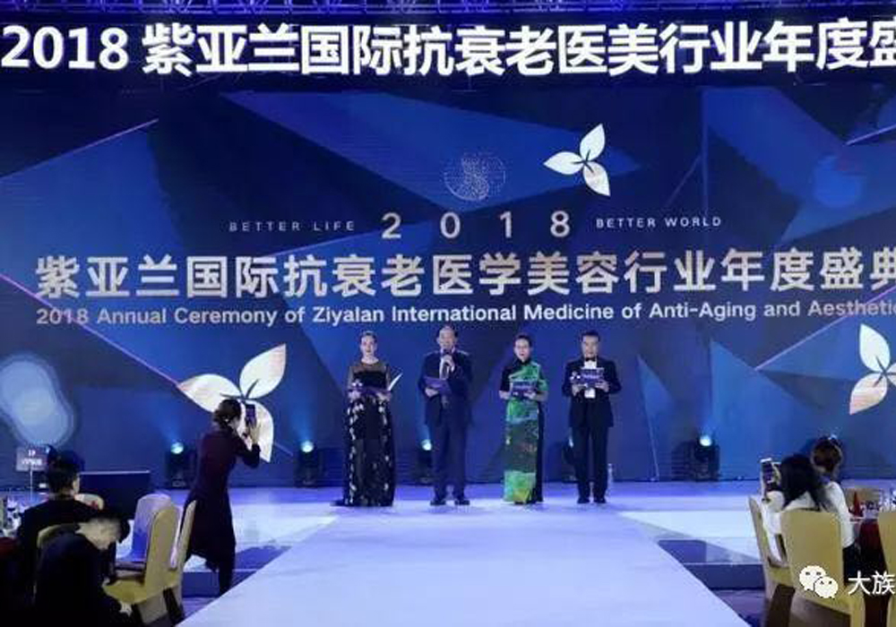 實力大(dà)咖站(zhàn)台大(dà)族三維，聚焦AI、3D最熱(rè)科(kē)技(jì)