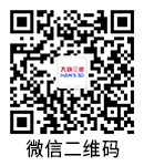 影(yǐng)像采集儀，易智拍(pāi)，三維整形掃描儀，三維整形設計(jì)軟件(jiàn)，超體(tǐ)新型鼻假體(tǐ)材料,大(dà)族三維