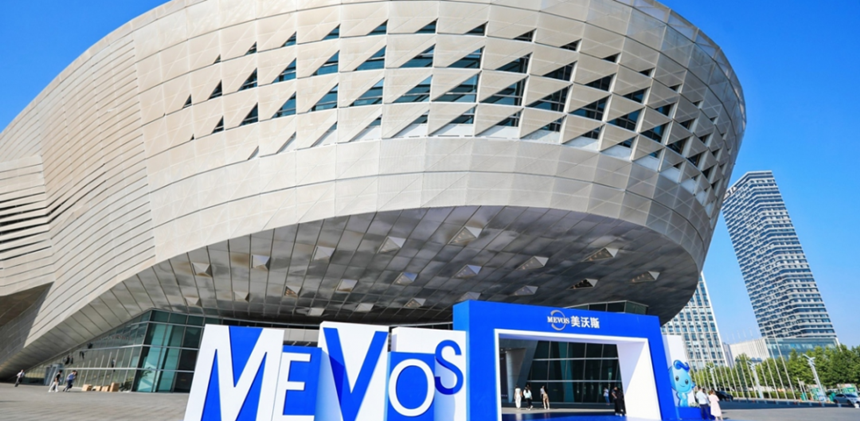 大(dà)族三維攜手美(měi)沃斯 助力醫(yī)美(měi)标準化(huà)發展