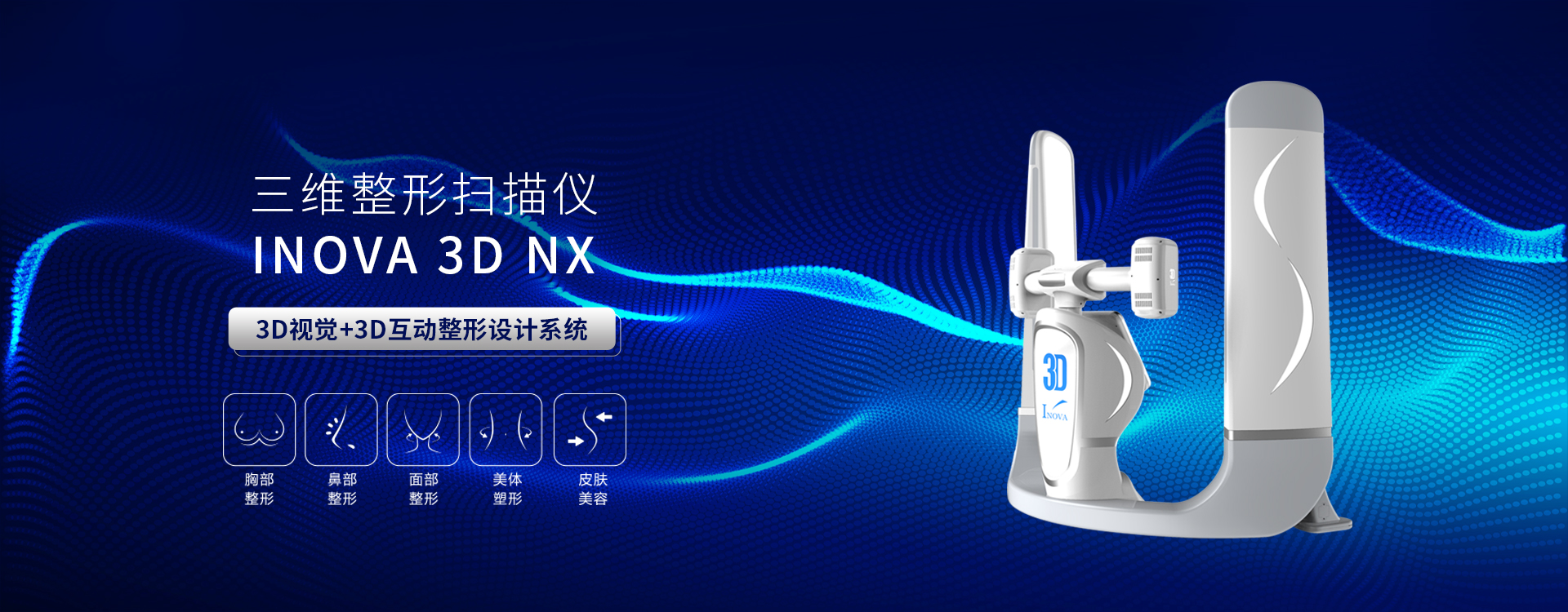 廣東(dōng)省深圳市(shì)南(nán)山(shān)區(qū)深南(nán)大(dà)道(dào)9988号大(dà)族科(kē)技(jì)中心大(dà)廈17樓